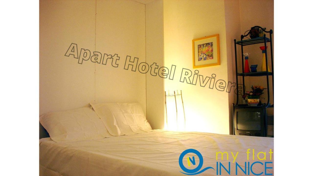 Aparthotel Riviera - Nice Cote D'Azur - Grimaldi Ac - Promenade Des Anglais エクステリア 写真