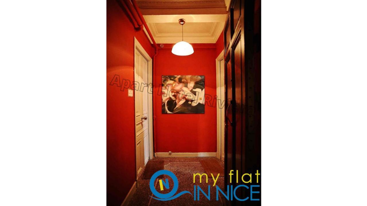 Aparthotel Riviera - Nice Cote D'Azur - Grimaldi Ac - Promenade Des Anglais エクステリア 写真