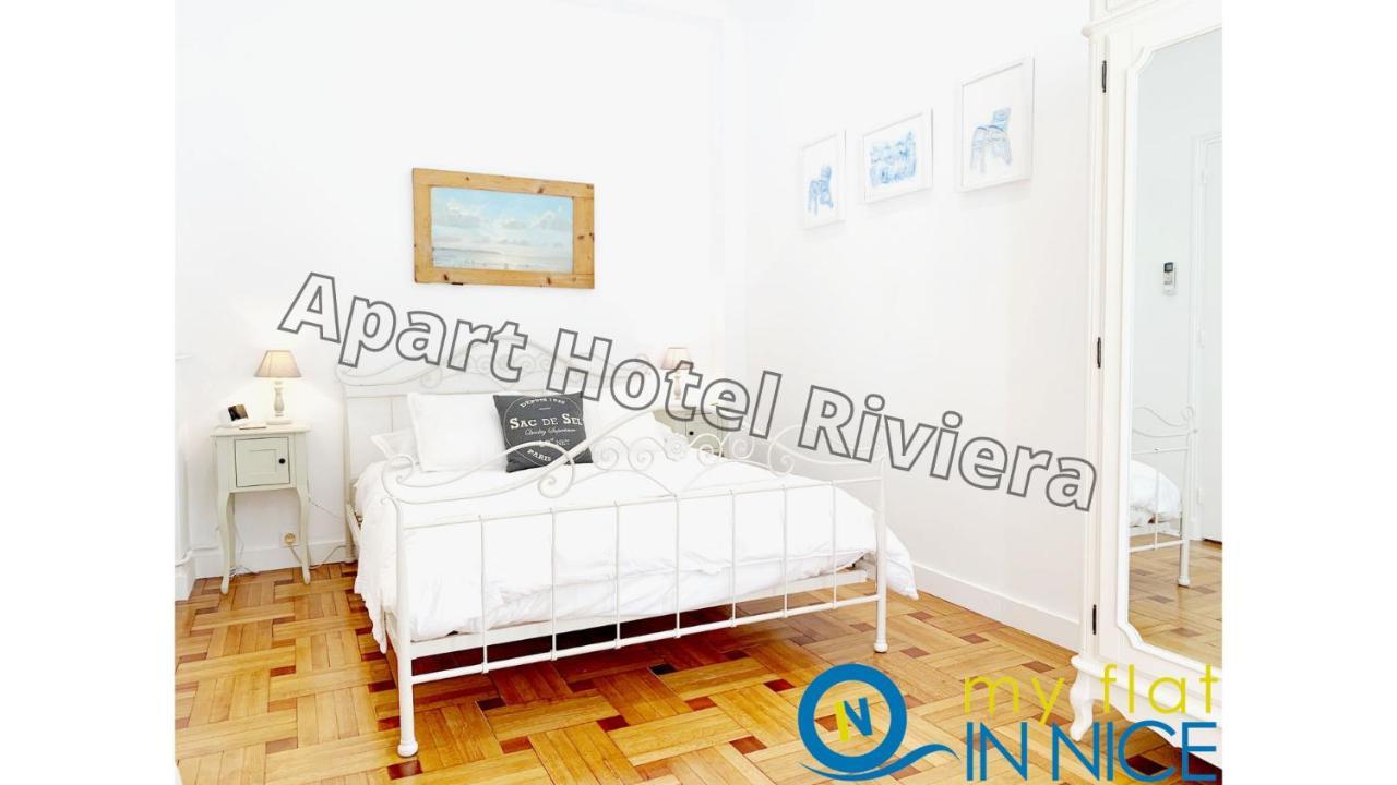 Aparthotel Riviera - Nice Cote D'Azur - Grimaldi Ac - Promenade Des Anglais エクステリア 写真