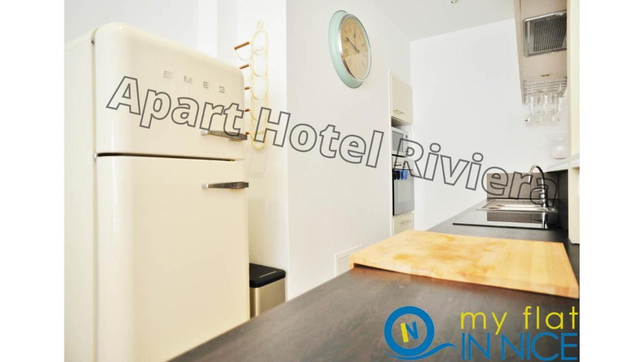 Aparthotel Riviera - Nice Cote D'Azur - Grimaldi Ac - Promenade Des Anglais エクステリア 写真