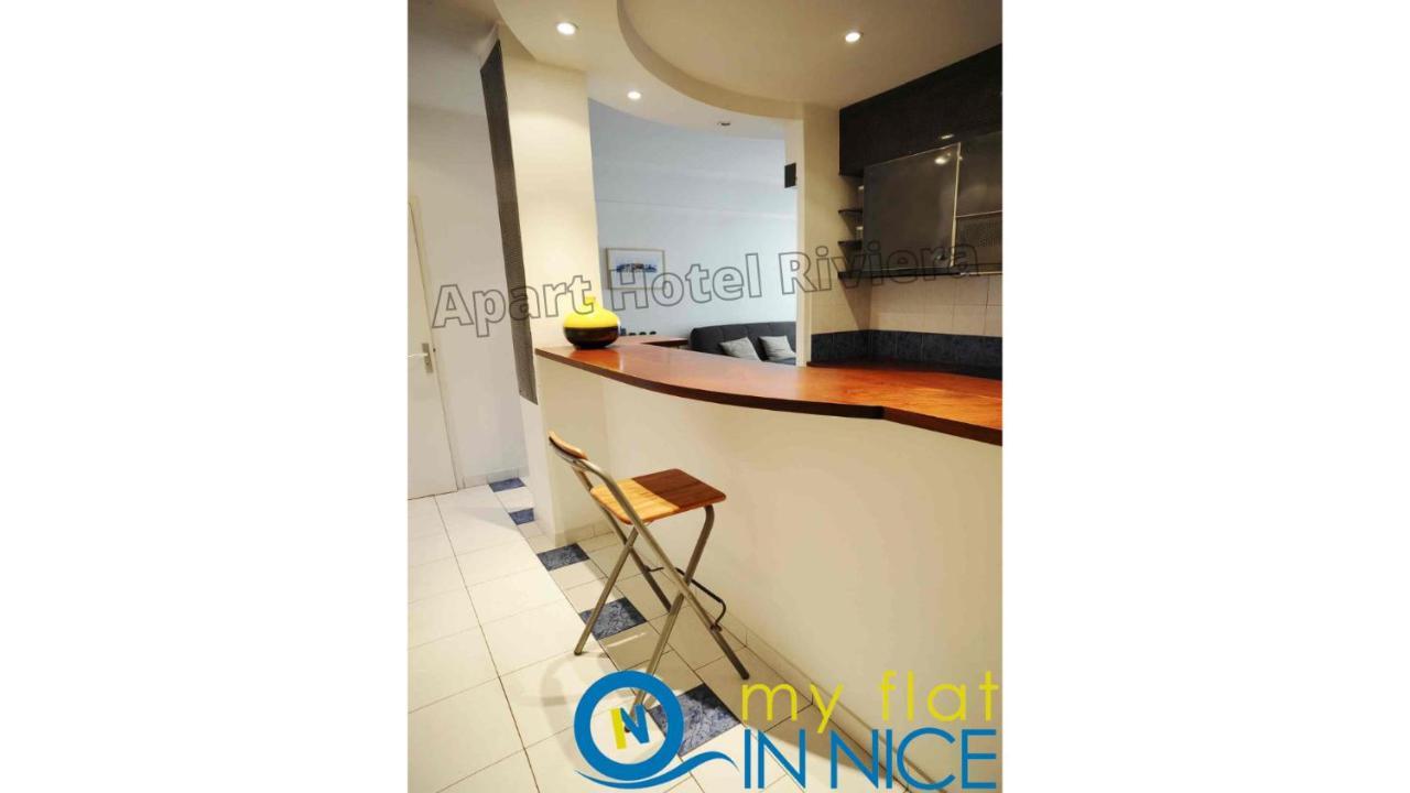 Aparthotel Riviera - Nice Cote D'Azur - Grimaldi Ac - Promenade Des Anglais エクステリア 写真